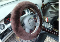 Jesienno-zimowa beżowa osłona przedniej pokrywy kierownicy z australijską wełną
